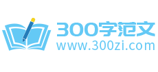 ӛ300